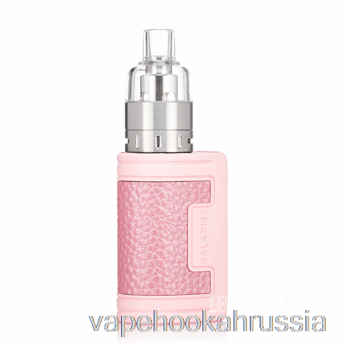 Vape Juicy Стартовый набор Vapefly Galaxy 30 Вт, розовый